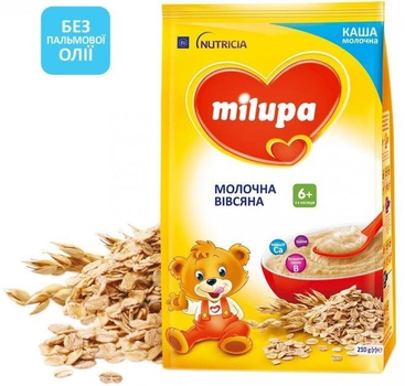 Молочна каша Milupa Вівсяна 210 г