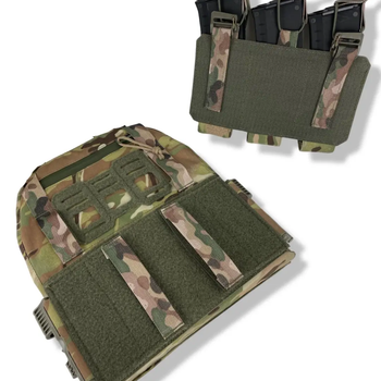 Плитоноска uaBRONIK (Plate Carrier Light) Мультикам