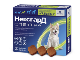 Таблетки для собак от блох, клещей и гельминтов NexGard Spectra 7.5-15 кг (арт 159905)
