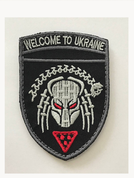 Шеврон, нарукавна емблема з вишивкою Ласкаво просимо до України (кіборг) на липучці Розмір 70×95мм