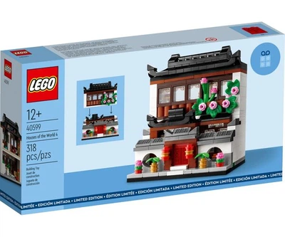 Конструктор LEGO Creator Будинки світу 4 (40599)