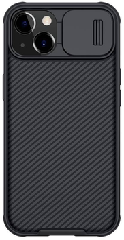 Панель Beline Slam Case для Apple iPhone 12 Pro Max Black (5904422912666)