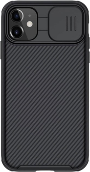 Панель Beline Slam Case для Apple iPhone X/XS Black (5904422912598)