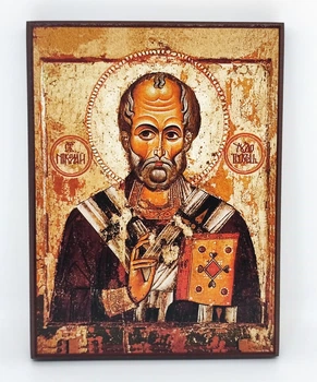 Ікона Миколи Чудотворця для дому 16x12 см
