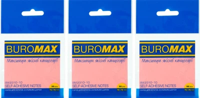 Набір прозорих стікерів для нотаток із клейким шаром пластикові Buromax 75x75 мм 50 аркушів x 3 упаковки Рожеві (BM.2310-10.3)