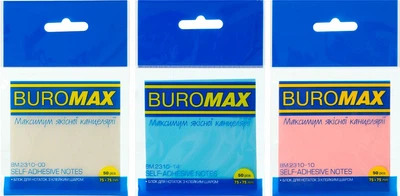 Набор прозрачных стикеров для заметок с клейким слоем пластиковые Buromax 75x75 мм 50 листов x 3 упаковки Ассорти (BM.2310.3)