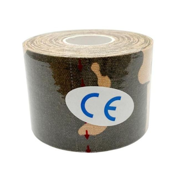 Кинезио тейп (кинезиологический тейп) Kinesiology Tape 5см х 5м коричневый с чёрным (хакки)