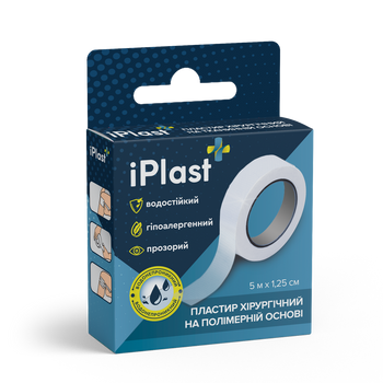 Пластир iPlast хірургічний на полімерній основі 5мх1, 25см, білого кольору