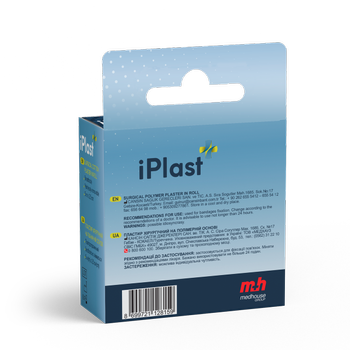 Пластир iPlast хірургічний на полімерній основі 5 м х 2,5 см