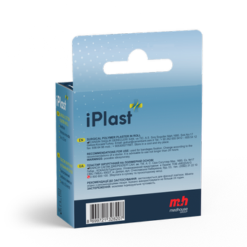 Пластир iPlast хірургічний на полімерній основі 5 м х 3 см