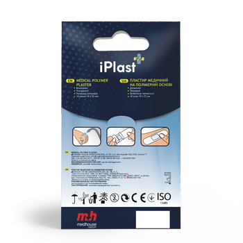 Пластир iPlast медичний на полімерній основі, 10 шт (набір)