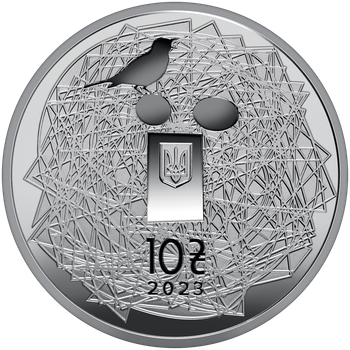 Монета срібна НБУ "Українська мова" 10 грн 2023