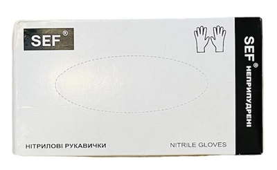 Перчатки нитриловые SEF без пудры упаковка 100 штук (50 пар) размер XS черные