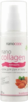 Крем для рук и тела "Миндаль" - NanoCode NanoCollagen 120ml (111643-23783)
