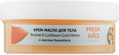 Крем-масло для тела "Баобаб и Карибская золотая дыня" - Fresh Juice Superfood Baobab & Caribbean Gold Melon 225ml (880565-59221)