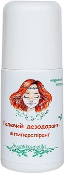 Гелевий дезодорант-антиперспірант "Цитрус" - Alanakosmetiks 50ml (1267953-146022)