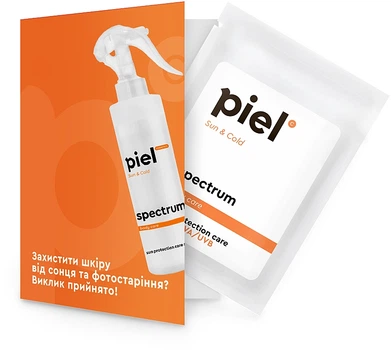 Сонцезахисний спрей для тіла - Piel Cosmetics Spectrum SPF 30 (пробник) 10ml (1140055-123079)