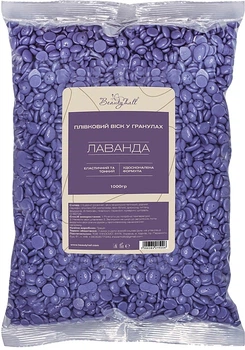 Віск для депіляції плівковий у гранулах "Лаванда" - Beautyhall Hot Film Wax Lavander 1000g (1222171-138750)