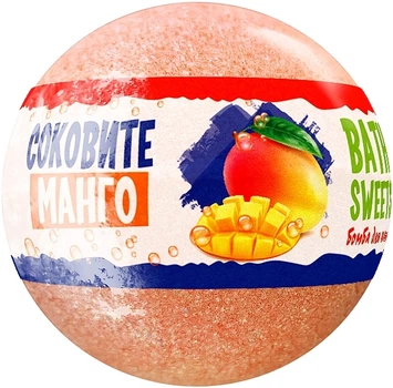 Бомбочка для ванн "Сочное манго" - AquaShine Bath Sweets 100g (1272768-146888)