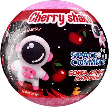 Бомбочка для ванн с игрушкой "Вишневый шейк" - AquaShine Space Cosmetic Cherry Shake 100g (1272765-146901)
