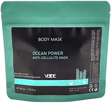 Антицеллюлитная маска-обертывание для тела - Verde Ocean Power Anti-Cellulite Mask 200g (1278645-147629)