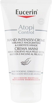 Интенсивный крем для рук для сухой и атопической кожи - Eucerin AtopiControl Hand Intensiv-Creme 75ml (666511-31397842)