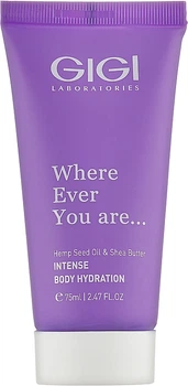 Лосьон для тела увлажняющий - Gigi Hemp Seed Oil & Shea Butter Intense Body Hydrating 75ml (902093-147314)