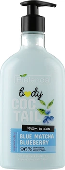 Бальзам для тіла "Чорниця" - Bielenda Coctail Body Balm Blue Matcha Blueberry 400ml (1078575-76091)