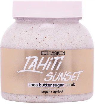 Сахарный скраб для тела Hollyskin Tahiti Sunset с маслом ши и перлитом 350 г (4823109701069)
