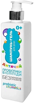 Детский шампунь-гель для душа 0+ - Probiotic Cosmetics 300ml (1171535-124894)
