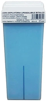 Воск для депиляции кассетный "Тальк" - Holiday 100ml (1270180-146188)