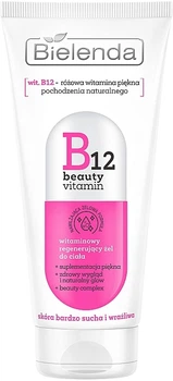 Регенеруючий гель для тіла - Bielenda B12 Beauty Vitamin Regenerating Body Gel 200ml (1234069-141536)