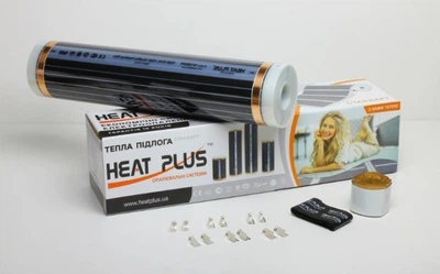 Плівкова тепла підлога Heat Plus Premium 440 Вт 2 м ² (HPP002)