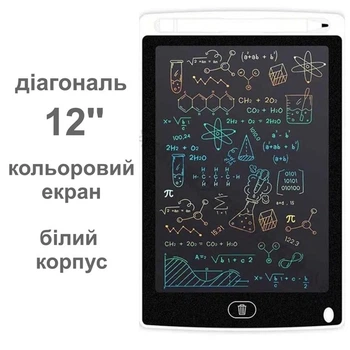 Дитячий графічний LCD планшет дошка для малювання та записів кольоровий 12 дюймів Writing Tablet білий