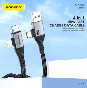 Кабель Foneng X92 1M 4-in-1 (60W) USB Type-C/USB Type A to Apple Lightning/USB Type C