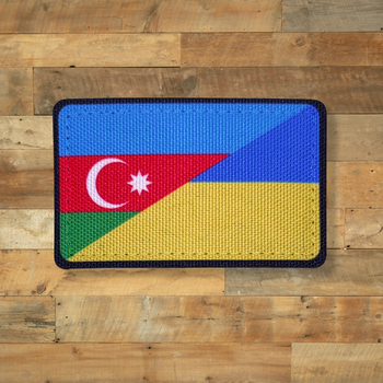 Шеврон Флаг Азербайджан-Украина, 8х5, на липучке (велкро), патч печатный