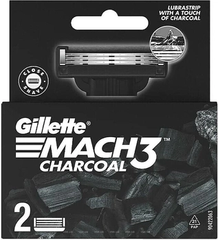 Wymienne wkłady do golenia Gillette Mach3 Charcoal 2 szt (8700216062664)