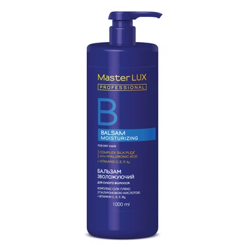 Бальзам Master LUX professional увлажняющий для сухих волос MOISTURIZING 1000 мл