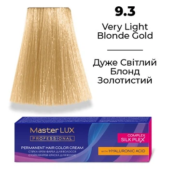 Стійка крем-фарба для волосся Master LUX professional 9.3 Дуже світлий блонд золотистий (60 мл)