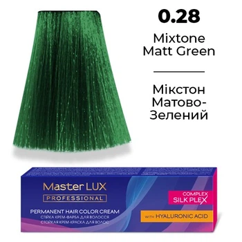 Стійка крем-фарба для волосся Master LUX professional 0.28 Мікстон матово-зелений (60 мл)