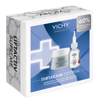 Vichy - косметика №1 по антивозрастному уходу - Купить | МИС Аптека 