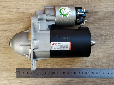 Стартер AS S0098 1.8-2.0 16V, CHEVROLET, DAEWOO 1.8-2.0 16V