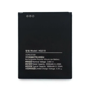 Батарея Nokia WT130 Nokia 2.2 TA-1188/TA-1063 HQ510 [Original PRC]