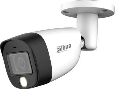 HDCVI відеокамера Dahua DH-HAC-HFW1500CMP-IL-A (2.8 мм)
