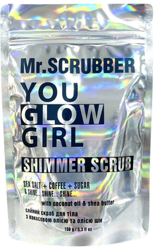 Скраб для тела Mr.Scrubber Shimmer scrub 150 г (4820200231464)