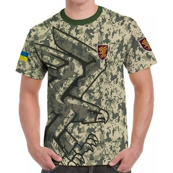 Футболка «Сила, Відвага, Честь!» (95 ОДШБр) XS DU-GARA (3D-futbolka-0115)