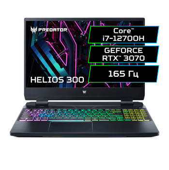 Ноутбук Acer Predator Helios 300 PH315-55-74TY (NH.QGNEU.005) Abyssal Black / 15.6" IPS Full HD 165 Гц / Intel Core i7-12700H / RAM 16 ГБ / SSD 512 ГБ / nVidia GeForce RTX 3070, 8 ГБ