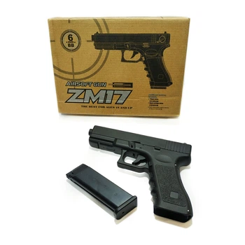 Іграшковий пістолет на пластикових кульках Glock 17 CYMA ZM17