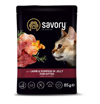 Вологий корм Savory для кошенят, ягня з гарбузом в желе, пауч, 85 г