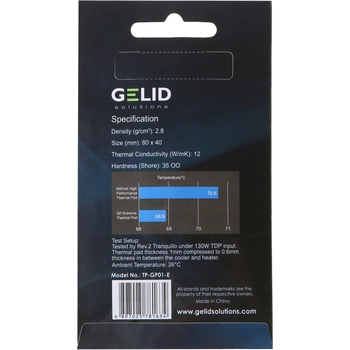 Термоінтерфейс Evolution Gelid Solutions GP-Extreme 80x40x3.0 mm TP-GP01-E